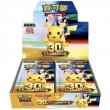 Acheter Pok�mon 30th Anniversary - Display de 20 boosters - Chinois Simplifi� Scell�