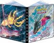 Acheter Pokémon Épée et Bouclier 12 "Tempête Argentée" :  Portfolio A5 80 cartes