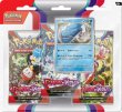 Acheter Pokémon Écarlate et Violet EV01 :  Pack 3 boosters - Oyacata