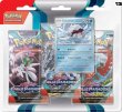 Acheter Pokémon Écarlate et Violet EV04 "Faille Paradoxe" :  Pack 3 Boosters - Balbalèze