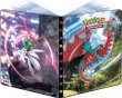 Acheter Pokémon Écarlate et Violet EV04 "Faille Paradoxe" - Portfolio A4 252 cartes