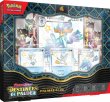 Acheter Pokémon Écarlate et Violet EV04.5 "Destinées de Paldea" - Coffret Premium Palmaval-ex