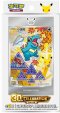 Pok�mon 30th Anniversary First Partner Illustration Collection Vol.2 - Coffret Chinois Simplifi� Scell�