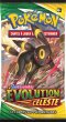 Pokémon Épée et Bouclier 07 "Évolution Céleste" : Booster