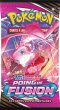 Pokémon Épée et Bouclier 08 "Poing de Fusion" : Booster