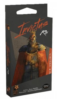 Invictus - Roi