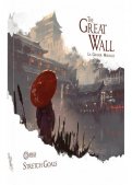 Great Wall :  Stretch Goals