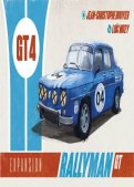 Rallyman :  GT GT4