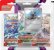 Pokémon Écarlate et Violet EV02 "Evolutions a Paldera" :  Pack 3 boosters - Vrombi
